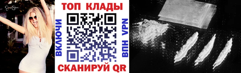 Купить закладку Псилоцибиновые грибы  Мефедрон  ГАШ  А ПВП  Алексеевка