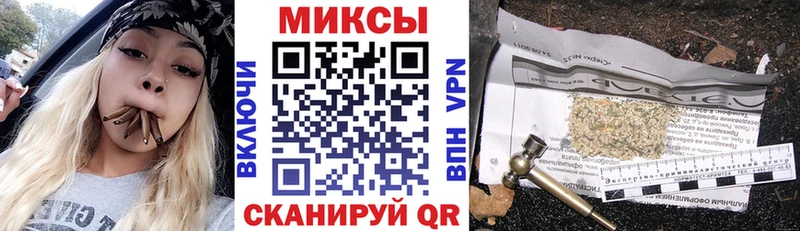 Купить  Алексеевка  Бутират BDO 