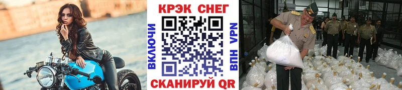 Cocaine 97%  Купить где  Алексеевка 