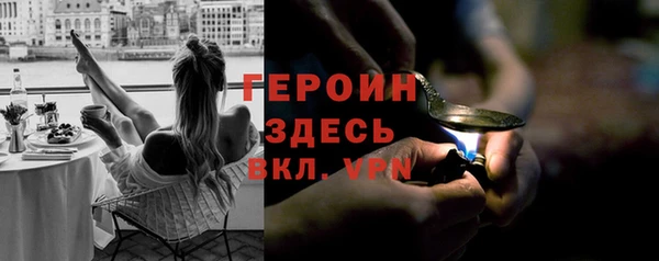 прущие грибы Михайловск
