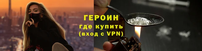 тгк Михайловка