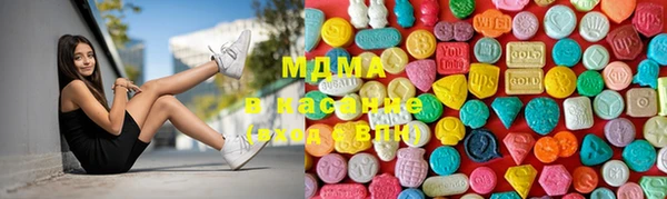 прущие грибы Михайловск