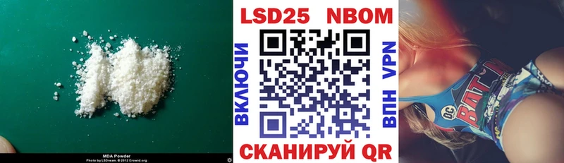 ЛСД экстази кислота  Купить где  Алексеевка 