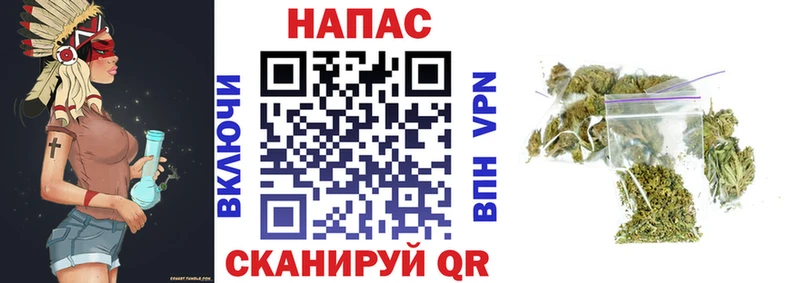 МАРИХУАНА ГИДРОПОН  Купить  Алексеевка 